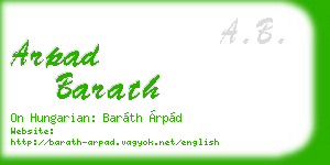 arpad barath business card